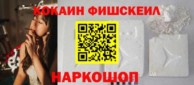 PSILOCYBIN Пушкино
