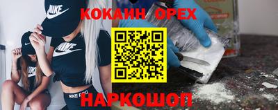скорость Пугачёв