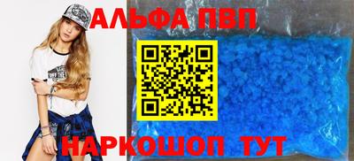 PSILOCYBIN Пушкино