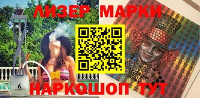 PSILOCYBIN Пушкино