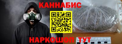 скорость Пугачёв