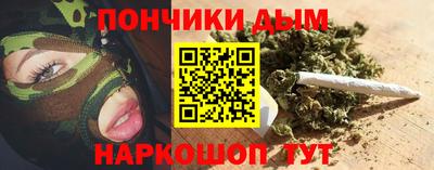 PSILOCYBIN Пушкино