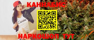 стафф Пыть-Ях