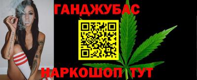 PSILOCYBIN Пушкино