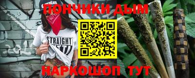 скорость Пугачёв