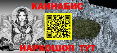 стафф Пыть-Ях