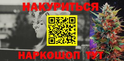PSILOCYBIN Пушкино