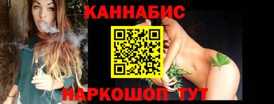 стафф Пыть-Ях
