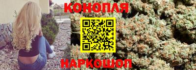 стафф Пыть-Ях