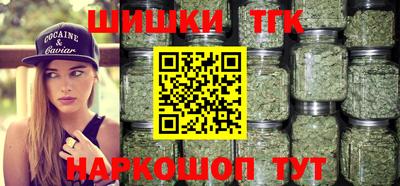 стафф Пыть-Ях