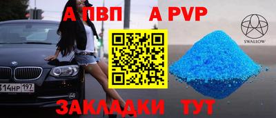 PSILOCYBIN Пушкино
