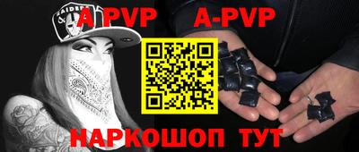 PSILOCYBIN Пушкино