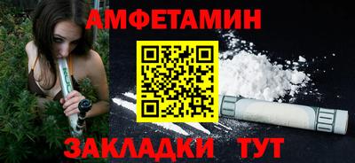 скорость Пугачёв