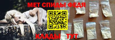 PSILOCYBIN Пушкино