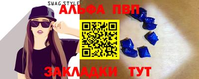 PSILOCYBIN Пушкино