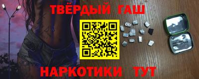 стафф Пыть-Ях