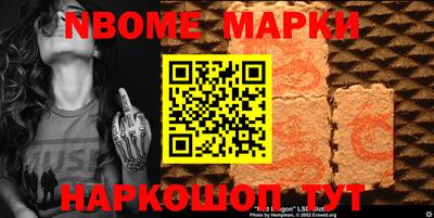 скорость Пугачёв