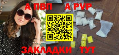 PSILOCYBIN Пушкино