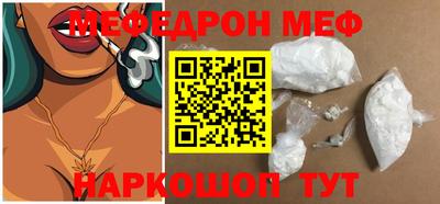 PSILOCYBIN Пушкино