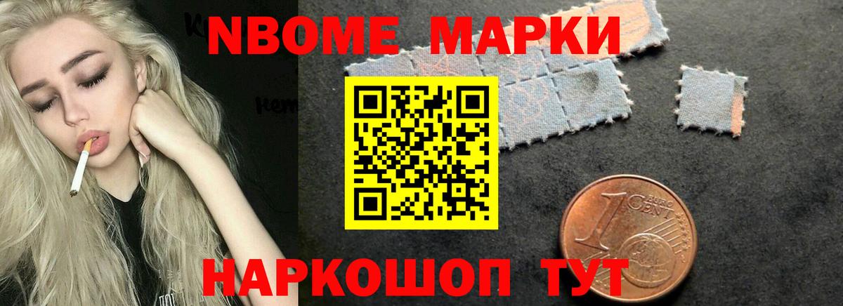 ЛСД экстази кислота  Лсд 25 экстази кислота  Лсд 25 экстази  Павлово  Вход с VPN 