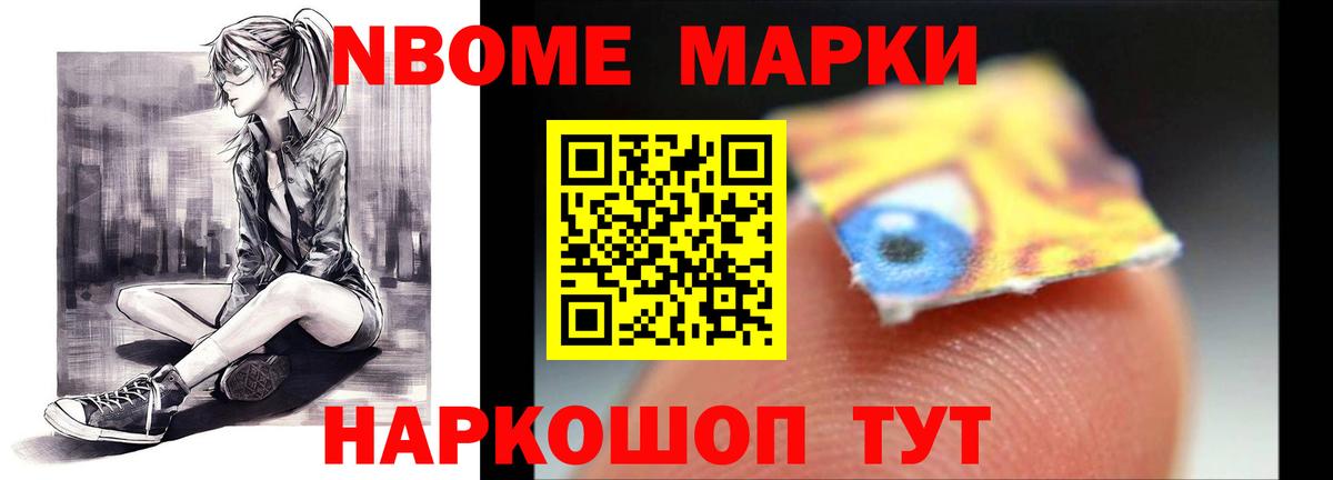 Лсд 25 экстази кислота Павлово