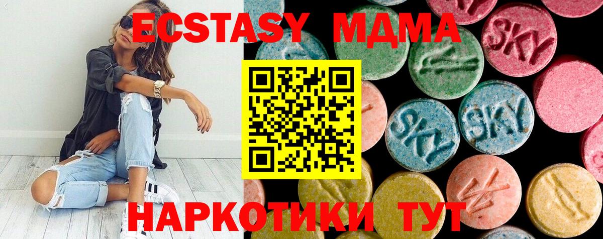 Гашиш Павлово